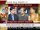 TV9 Discussion : My Husband Wants To Involve Me in Wife Swapping With His Friends - 8/12