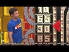 lebron the price is right