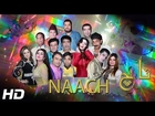 NAACH (FULL DRAMA) - BRAND NEW 2014 PAKISTANI PUNJABI COMEDY STAGE SHOW