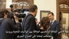 Syria’s Assad ‘ready to negotiate everything’, if conditions are met