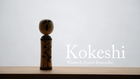 Kokeshi - East Japan Project のためのこけし