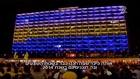 Fans videobomb live feed in Tel aviv, Israel