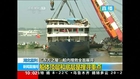 China ship disaster deaths pass 330
