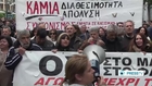 Protesters rally in Greek capital against German Chancellor's visit