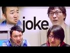 【予測不能！】劇団スカッシュ新ドラマ「 joke」予告 joke Trailer