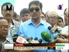 Channel 9 Bangladesh News 24 March 2016 BD Bangla News