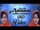 Channi Gill - Amanat - Promo - AG Production - Latest New Punjabi Songs 2015