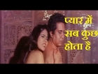 Pyar Mein Sab Kuch Hota Hai - Hindi Hot Movie 2014 | Bollywood Full Movies