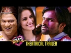 Thikka Telugu Movie Trailer | Sai Dharam Tej | Larissa Bonesi | Mannara | SS Thaman | #ThikkaTrailer