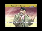 Prime (Hindi) -  Why people joining Politics ? - 1 Feb 2014