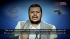 Our Surrender Is Impossible | Abdul Malik al-Houthi *ENG SUBS*