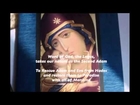 Orthodox Christianity: Nativity of Christ Restoring Human Nature Dec 201