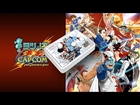 Unboxing // Stick Arcade Wii Tatsunoko VS Capcom