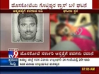 TV9 News : 3 People Of Same Family Commits Suicide In Car
