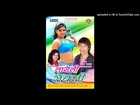 MONOLISHA KE PET |bhojpuri hit song |shriram sargam |lageli sexy | tarangmusic