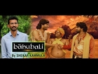 Bahubali by Sekhar Kammula || Telugu Comedy Spoof
