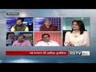 Desh Deshantar - Economic challenges for the new government