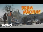 Big Grams - Drum Machine ft. Skrillex