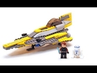 Lego Star Wars Classic Reviews: Anakin's Jedi Starfighter 7669