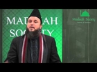 Allama Arshad Misbahi - Imam al-Busiri's Qaseeda Burda - Madinah Society