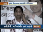 India TV Exclusive: Public Meeting with kumar Vishwas