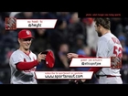Inside St  Louis Cardinals Baseball and the Pitch Clock with Joe Schwarz on Sportsnaut Unfiltered