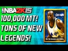 NBA 2K15 MyTeam - NEW LEGENDARY PACKS! BIG GAME JAMES! Pack Opening!