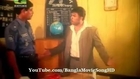 Bangla Movie 2014 Mittur Fade DvdRip By Amin Khan - Nodi