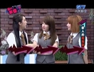 20140608 GTV 八大綜合台 「WAC我們都來了」Weather Girls (天氣女孩)