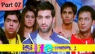 Isi Life Mein (HD) - Part 07/09 - Bollywood Romantic Hindi Movie