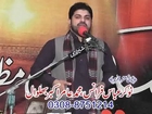 Allama Aasif Alvi majlis 3 muharam 2014 Ashra Bhalwal Sargodha_clip3
