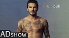 The David Beckham sexy battle : boxers vs naked?