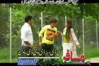 Pashto Film Shart Hd 720p Songs (6)