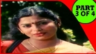 Vasiam | Tamil Film Part 3 of 4 | Sivakumar, Nagalakshmi