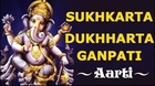 Sukhakarta Dukhaharta - Ganapati Aarti - Ganesh Festival Special