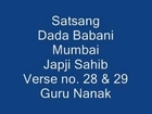 Radha Soami Satsang : Japji Sahib Podi No. 28 & 29 (Guru Nanak Ji) - Dada Babani