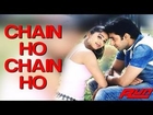 Chain Ho Chain Ho - Run | Abhishek Bachchan & Bhumika Chawla | Alka Yagnik & Sonu Nigam