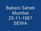 Radha Soami Satsang - Babani Saheb on SEWA