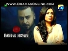 Bashar Momin Episode 14 on Geo Tv in High Quality 12th September 2014 Part 4/4