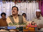 Pashto New Ghazal 2014 - Za Yam Sharabi
