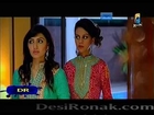 Bashar Momin Episode 25 Full 18th October 2014 Full Episode P1