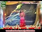 Dunya Gazal  new nice pashto song Dera Laram Arman Yara