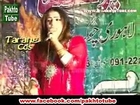 Pashto new mast Show Pukhtoonkhwa Gulona Part (10) Shakela new pashto song