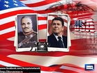 Dunya News - Never-before-heard tapes of Reagan revealed