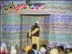 Allama Ahmad Seed Multani Chatori Taqreer