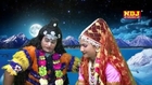 Pelham To Haridwar Ghumade [Best Shiv Bhajan In Haryanvi]