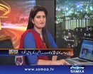 News Beat, 18 July 2014 Samaa Tv