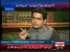 Dr. Tahir-ul-Qadri in To The Point (Part 2) 22nd July 2014