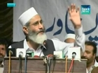 JI against PTI’s threat to dissolve KP assembly