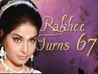 Rakhee Gulzar Turns 67 | Biography & Love Story